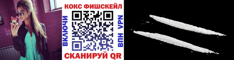 Альфа ПВП Власиха