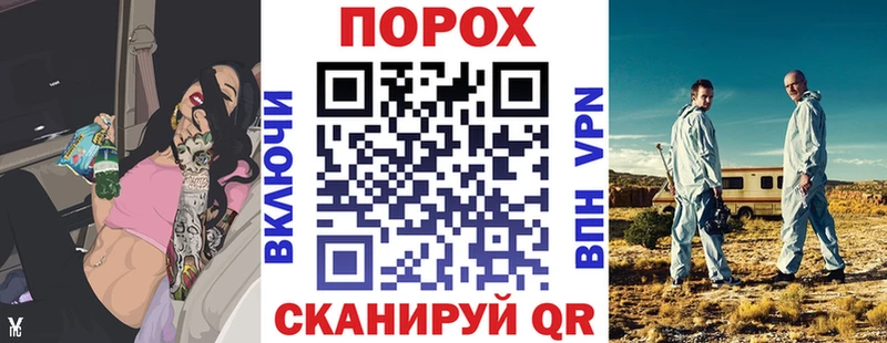 Amphetamine 98%  Власиха 