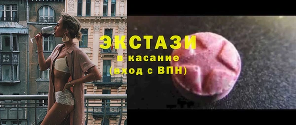 гашик Абинск