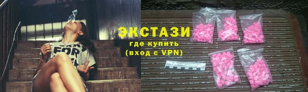 индика Абаза