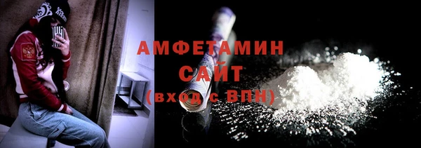МДМА Навашино