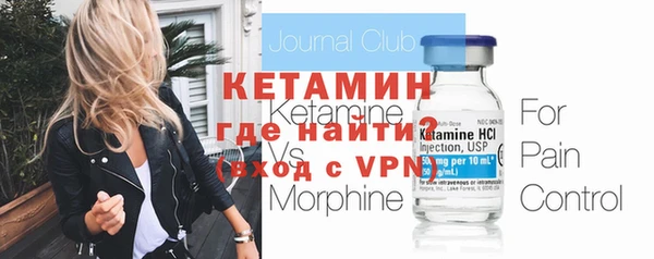 мдма Наволоки