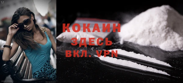 первитин Надым