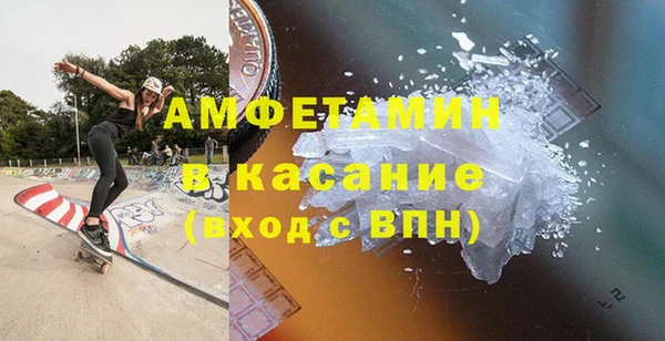 мдма Наволоки