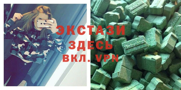 первитин Надым