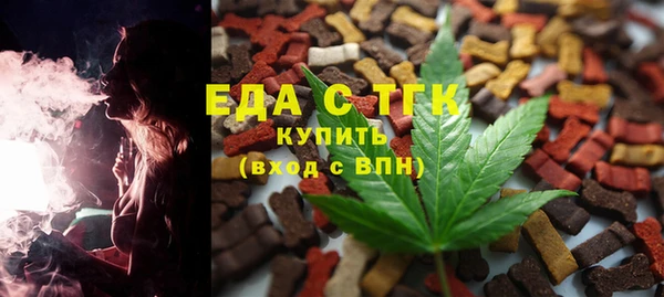 гашик Абинск