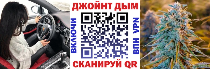 МАРИХУАНА Ganja Власиха